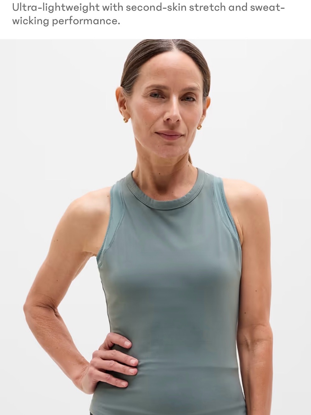 Athleta Sleeveless Performance Tank - Sage M NWOT
